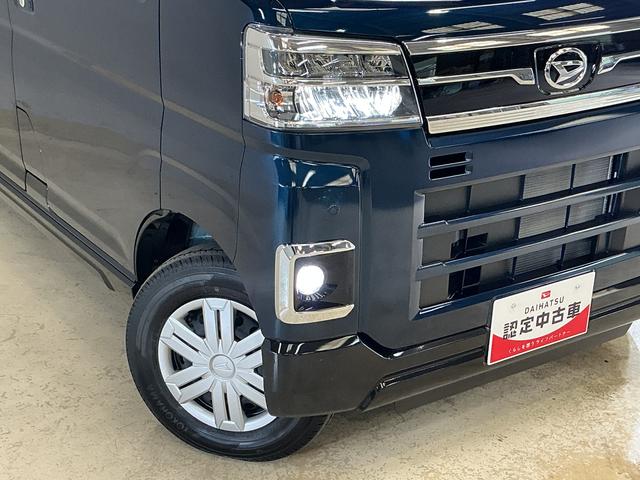 アトレーRS 届出済み未使用車 切替式4WD ディスプレイオーディオ届出済み未使用車 切替式4WD 9インチディスプレイオーディオ バックカメラ 両側パワースライドドア アダプティブクルーズコントロール オートハイビーム コーナーセンサー Bluetooth USB(京都府)の中古車