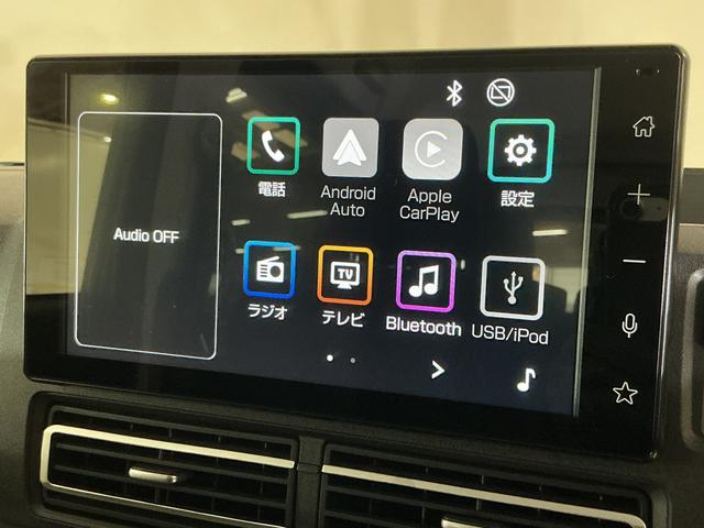 アトレーRS 届出済み未使用車 切替式4WD ディスプレイオーディオ届出済み未使用車 切替式4WD 9インチディスプレイオーディオ バックカメラ 両側パワースライドドア アダプティブクルーズコントロール オートハイビーム コーナーセンサー Bluetooth USB(京都府)の中古車
