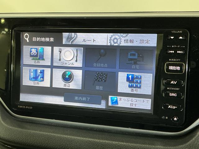 ムーヴＸ　ＳＡ　ワンオーナー　ナビ　バックカメラ　ＥＴＣ　ワンセグワンオーナー　ナビ　バックカメラ　ＥＴＣ　ワンセグＴＶ　オートライト　プッシュスタート　スマートキー　スマアシ　ドアバイザー　横滑り防止装置　アイドリングストップ　１４インチ純正アルミホイール（京都府）の中古車