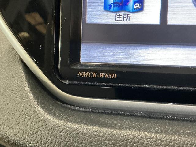 ムーヴＸ　ＳＡ　ワンオーナー　ナビ　バックカメラ　ＥＴＣ　ワンセグワンオーナー　ナビ　バックカメラ　ＥＴＣ　ワンセグＴＶ　オートライト　プッシュスタート　スマートキー　スマアシ　ドアバイザー　横滑り防止装置　アイドリングストップ　１４インチ純正アルミホイール（京都府）の中古車