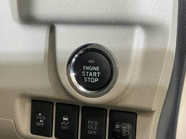 ムーヴＸ　ＳＡ　ワンオーナー　ナビ　バックカメラ　ＥＴＣ　ワンセグワンオーナー　ナビ　バックカメラ　ＥＴＣ　ワンセグＴＶ　オートライト　プッシュスタート　スマートキー　スマアシ　ドアバイザー　横滑り防止装置　アイドリングストップ　１４インチ純正アルミホイール（京都府）の中古車