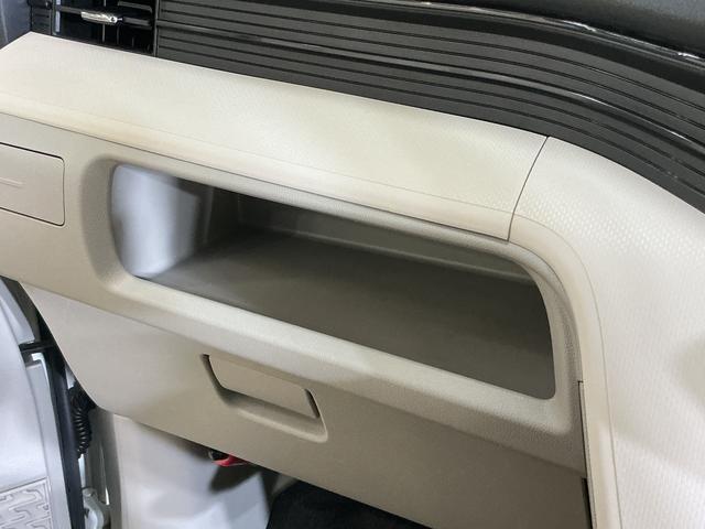 ムーヴＸ　ＳＡ　ワンオーナー　ナビ　バックカメラ　ＥＴＣ　ワンセグワンオーナー　ナビ　バックカメラ　ＥＴＣ　ワンセグＴＶ　オートライト　プッシュスタート　スマートキー　スマアシ　ドアバイザー　横滑り防止装置　アイドリングストップ　１４インチ純正アルミホイール（京都府）の中古車