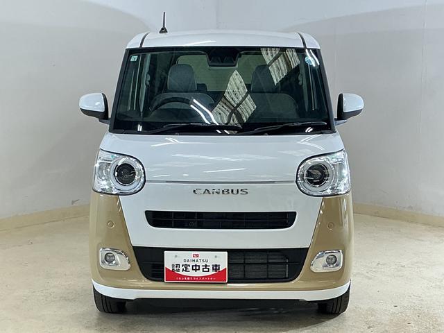 ムーヴキャンバスストライプスG 4WD バックカメラ 両側パワースライドドア4WD バックカメラ 両側パワースライドドア ホットカップホルダー シートヒーター 前後コーナーセンサー 電動パーキングブレーキ オートハイビーム USBチャージャー LEDヘッドライト オートライト(京都府)の中古車