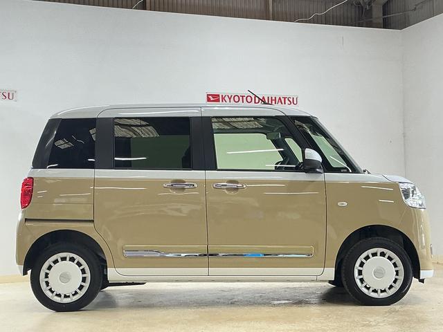 ムーヴキャンバスストライプスG 4WD バックカメラ 両側パワースライドドア4WD バックカメラ 両側パワースライドドア ホットカップホルダー シートヒーター 前後コーナーセンサー 電動パーキングブレーキ オートハイビーム USBチャージャー LEDヘッドライト オートライト(京都府)の中古車