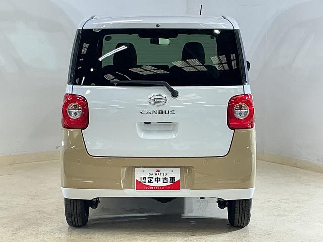 ムーヴキャンバスストライプスG 4WD バックカメラ 両側パワースライドドア4WD バックカメラ 両側パワースライドドア ホットカップホルダー シートヒーター 前後コーナーセンサー 電動パーキングブレーキ オートハイビーム USBチャージャー LEDヘッドライト オートライト(京都府)の中古車