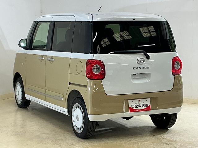 ムーヴキャンバスストライプスG 4WD バックカメラ 両側パワースライドドア4WD バックカメラ 両側パワースライドドア ホットカップホルダー シートヒーター 前後コーナーセンサー 電動パーキングブレーキ オートハイビーム USBチャージャー LEDヘッドライト オートライト(京都府)の中古車