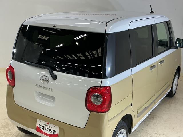 ムーヴキャンバスストライプスG 4WD バックカメラ 両側パワースライドドア4WD バックカメラ 両側パワースライドドア ホットカップホルダー シートヒーター 前後コーナーセンサー 電動パーキングブレーキ オートハイビーム USBチャージャー LEDヘッドライト オートライト(京都府)の中古車