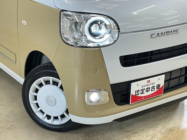 ムーヴキャンバスストライプスG 4WD バックカメラ 両側パワースライドドア4WD バックカメラ 両側パワースライドドア ホットカップホルダー シートヒーター 前後コーナーセンサー 電動パーキングブレーキ オートハイビーム USBチャージャー LEDヘッドライト オートライト(京都府)の中古車