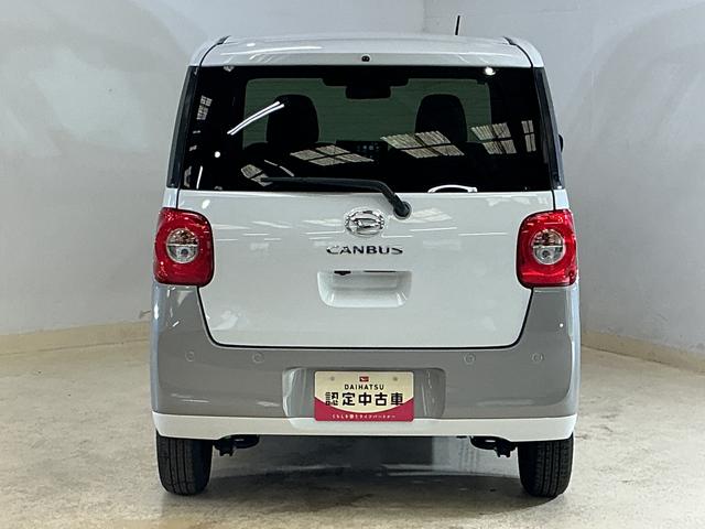 ムーヴキャンバスストライプスＧ　届出済未使用車　ディスプレイオーディオ届出済未使用車　９インチディスプレイオーディオ　バックカメラ　フルセグチューナー　ブルートゥース対応　両側リヤパワースライドドア　プッシュボタンエンジンスタート　ＬＥＤヘッドライト　コーナーセンサー（京都府）の中古車