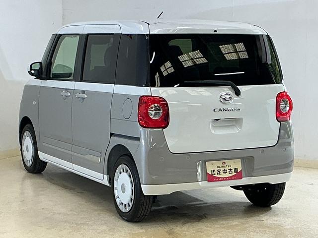 ムーヴキャンバスストライプスＧ　届出済未使用車　ディスプレイオーディオ届出済未使用車　９インチディスプレイオーディオ　バックカメラ　フルセグチューナー　ブルートゥース対応　両側リヤパワースライドドア　プッシュボタンエンジンスタート　ＬＥＤヘッドライト　コーナーセンサー（京都府）の中古車