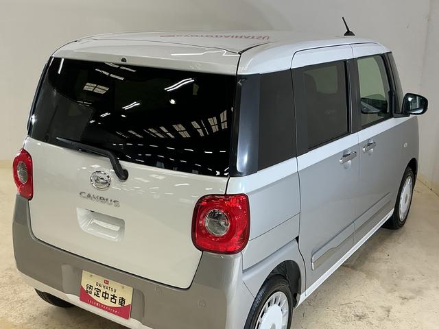 ムーヴキャンバスストライプスＧ　届出済未使用車　ディスプレイオーディオ届出済未使用車　９インチディスプレイオーディオ　バックカメラ　フルセグチューナー　ブルートゥース対応　両側リヤパワースライドドア　プッシュボタンエンジンスタート　ＬＥＤヘッドライト　コーナーセンサー（京都府）の中古車