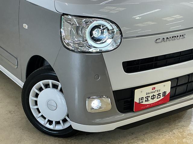 ムーヴキャンバスストライプスＧ　届出済未使用車　ディスプレイオーディオ届出済未使用車　９インチディスプレイオーディオ　バックカメラ　フルセグチューナー　ブルートゥース対応　両側リヤパワースライドドア　プッシュボタンエンジンスタート　ＬＥＤヘッドライト　コーナーセンサー（京都府）の中古車