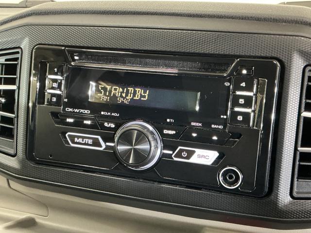 ミライースX SAIII ワンオーナー CDオーディオ バックカメラワンオーナー CDオーディオ バックカメラ 前後コーナーセンサー オートハイビーム LEDヘッドライト オートライト 横滑り防止装置 アイドリングストップ スマートアシスト キーレス ドアバイザー(京都府)の中古車