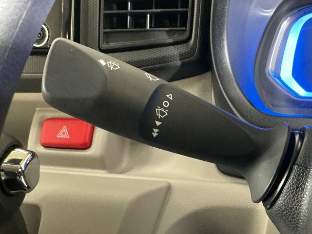 ミライースX SAIII ワンオーナー CDオーディオ バックカメラワンオーナー CDオーディオ バックカメラ 前後コーナーセンサー オートハイビーム LEDヘッドライト オートライト 横滑り防止装置 アイドリングストップ スマートアシスト キーレス ドアバイザー(京都府)の中古車