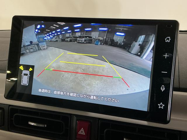 ムーヴキャンバスストライプスG ワンオーナー 9インチディスプレイオーディオワンオーナー 9インチディスプレイオーディオ バックカメラ ドラレコ 両側パワースライドドア ワイヤレス充電 シートヒーター ホットカップホルダー 前後コーナーセンサー 電動パーキングブレーキ USB(京都府)の中古車