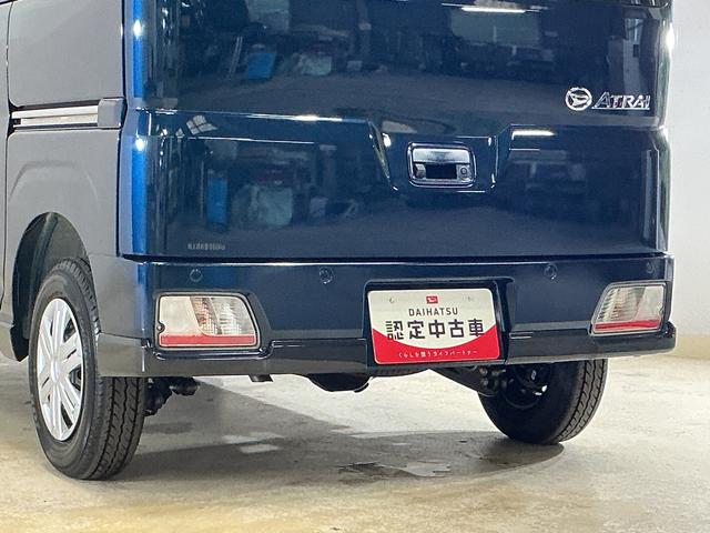 アトレーRS 届出済み未使用車 9インチディスプレイオーディオ届出済み未使用車 9インチディスプレイオーディオ バックカメラ 両側パワースライドドア アダプティブクルーズコントロール 前後コーナーセンサー Bluetooth USB接続 HDMI フルセグTV(京都府)の中古車