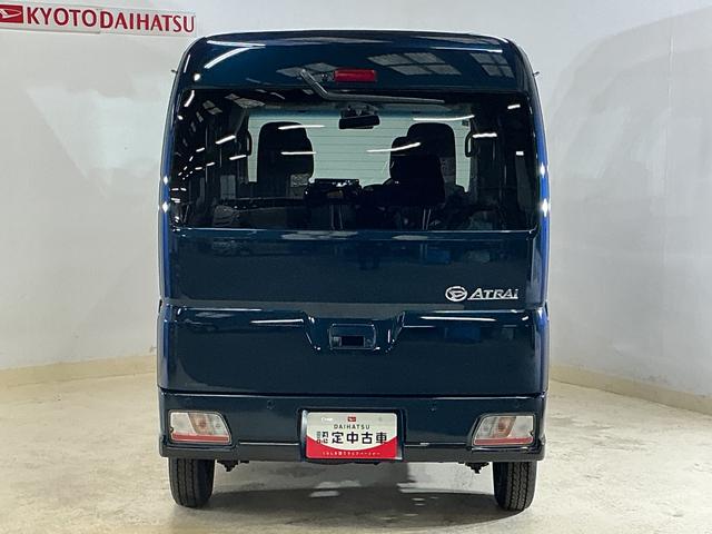 アトレーRS 届出済み未使用車 9インチディスプレイオーディオ届出済み未使用車 9インチディスプレイオーディオ バックカメラ 両側パワースライドドア アダプティブクルーズコントロール 前後コーナーセンサー Bluetooth USB接続 HDMI フルセグTV(京都府)の中古車
