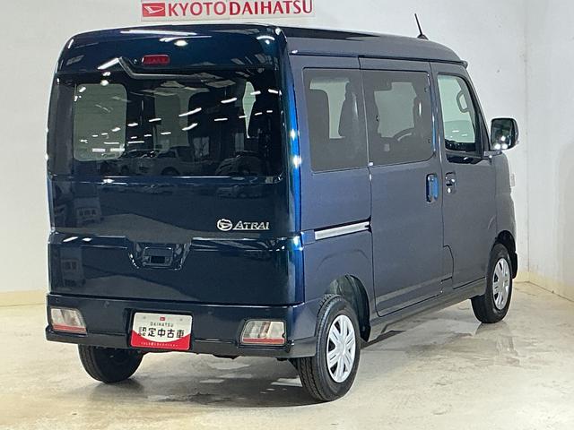 アトレーRS 届出済み未使用車 9インチディスプレイオーディオ届出済み未使用車 9インチディスプレイオーディオ バックカメラ 両側パワースライドドア アダプティブクルーズコントロール 前後コーナーセンサー Bluetooth USB接続 HDMI フルセグTV(京都府)の中古車