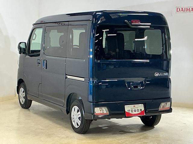 アトレーRS 届出済み未使用車 9インチディスプレイオーディオ届出済み未使用車 9インチディスプレイオーディオ バックカメラ 両側パワースライドドア アダプティブクルーズコントロール 前後コーナーセンサー Bluetooth USB接続 HDMI フルセグTV(京都府)の中古車