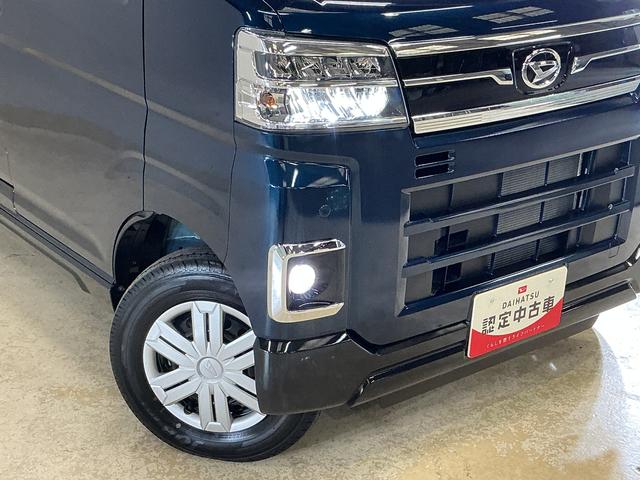 アトレーRS 届出済み未使用車 9インチディスプレイオーディオ届出済み未使用車 9インチディスプレイオーディオ バックカメラ 両側パワースライドドア アダプティブクルーズコントロール 前後コーナーセンサー Bluetooth USB接続 HDMI フルセグTV(京都府)の中古車