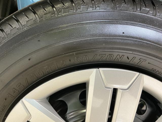 アトレーRS 届出済み未使用車 9インチディスプレイオーディオ届出済み未使用車 9インチディスプレイオーディオ バックカメラ 両側パワースライドドア アダプティブクルーズコントロール 前後コーナーセンサー Bluetooth USB接続 HDMI フルセグTV(京都府)の中古車