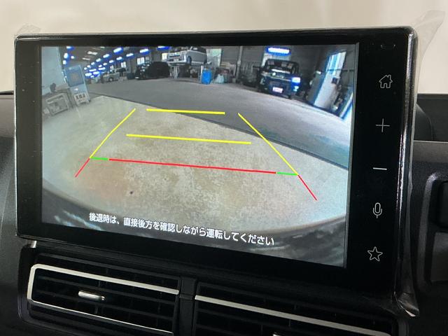 アトレーRS 届出済未使用車 9インチディスプレイオーディオ届出済み使用車 9インチディスプレイオーディオ バックカメラ フルセグチューナー ブルートゥース対応 両側リヤパワースライドドア プッシュボタンエンジンスタート アダプティブクルーズコントロール(京都府)の中古車