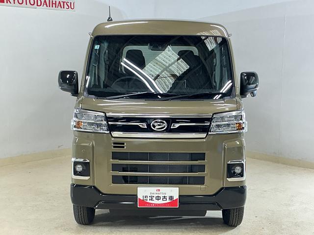 アトレーRS 届出済未使用車 9インチディスプレイオーディオ届出済み使用車 9インチディスプレイオーディオ バックカメラ フルセグチューナー ブルートゥース対応 両側リヤパワースライドドア プッシュボタンエンジンスタート アダプティブクルーズコントロール(京都府)の中古車