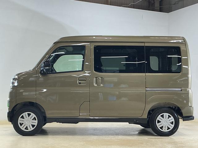 アトレーRS 届出済未使用車 9インチディスプレイオーディオ届出済み使用車 9インチディスプレイオーディオ バックカメラ フルセグチューナー ブルートゥース対応 両側リヤパワースライドドア プッシュボタンエンジンスタート アダプティブクルーズコントロール(京都府)の中古車