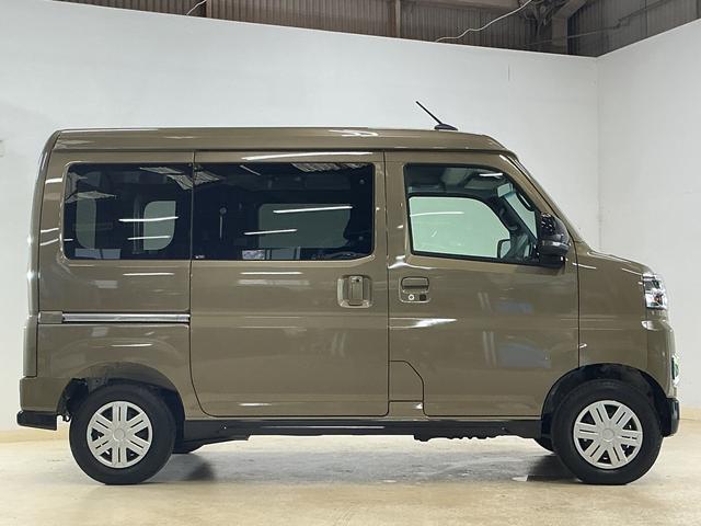 アトレーRS 届出済未使用車 9インチディスプレイオーディオ届出済み使用車 9インチディスプレイオーディオ バックカメラ フルセグチューナー ブルートゥース対応 両側リヤパワースライドドア プッシュボタンエンジンスタート アダプティブクルーズコントロール(京都府)の中古車