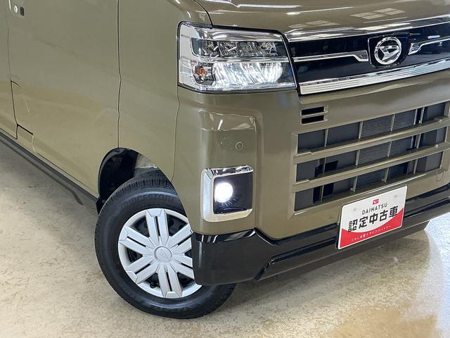 アトレーRS 届出済未使用車 9インチディスプレイオーディオ届出済み使用車 9インチディスプレイオーディオ バックカメラ フルセグチューナー ブルートゥース対応 両側リヤパワースライドドア プッシュボタンエンジンスタート アダプティブクルーズコントロール(京都府)の中古車