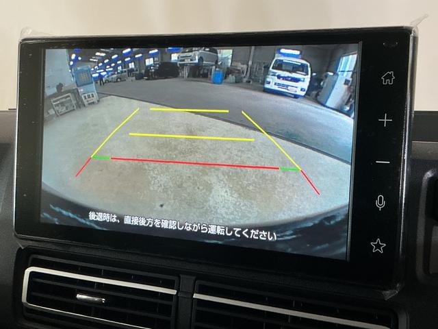 アトレーRS 届出済未使用車 9インチディスプレイオーディオ ターボ届出済未使用車 9インチディスプレイオーディオ バックカメラ フルセグチューナー ブルートゥース対応 両側リヤパワースライドドア プッシュボタンエンジンスタート LEDヘッドライト オートエアコン(京都府)の中古車