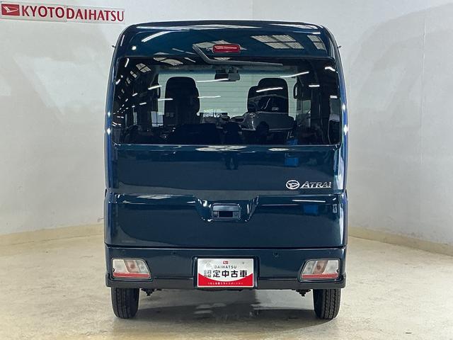 アトレーRS 届出済未使用車 9インチディスプレイオーディオ ターボ届出済未使用車 9インチディスプレイオーディオ バックカメラ フルセグチューナー ブルートゥース対応 両側リヤパワースライドドア プッシュボタンエンジンスタート LEDヘッドライト オートエアコン(京都府)の中古車