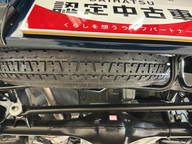 アトレーRS 届出済未使用車 9インチディスプレイオーディオ ターボ届出済未使用車 9インチディスプレイオーディオ バックカメラ フルセグチューナー ブルートゥース対応 両側リヤパワースライドドア プッシュボタンエンジンスタート LEDヘッドライト オートエアコン(京都府)の中古車