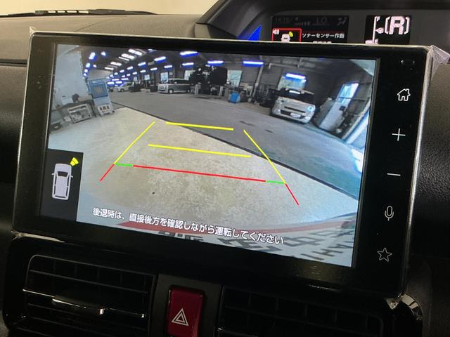 タント 中古車 カスタムＸリミテッド　届出済未使用車　ディスプレイオーディオ届出済み未使用車　９インチディスプレイオーディオ　バックカメラ　ＥＴＣ　両側パワースライドドア　アダプティブクルーズコントロール　シートヒーター　電動パーキングブレーキ　前後コーナーセンサー　ＵＳＢ