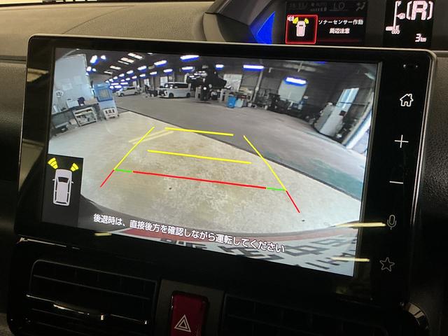 タントカスタムＲＳリミテッド　届出済未使用車　バックカメラ　ＥＴＣ届出済み未使用車　９インチディスプレイオーディオ　バックカメラ　ＥＴＣ　両側パワースライドドア　アダプティブクルーズコントロール　シートヒーター　電動パーキングブレーキ　前後コーナーセンサー　ＵＳＢ（京都府）の中古車
