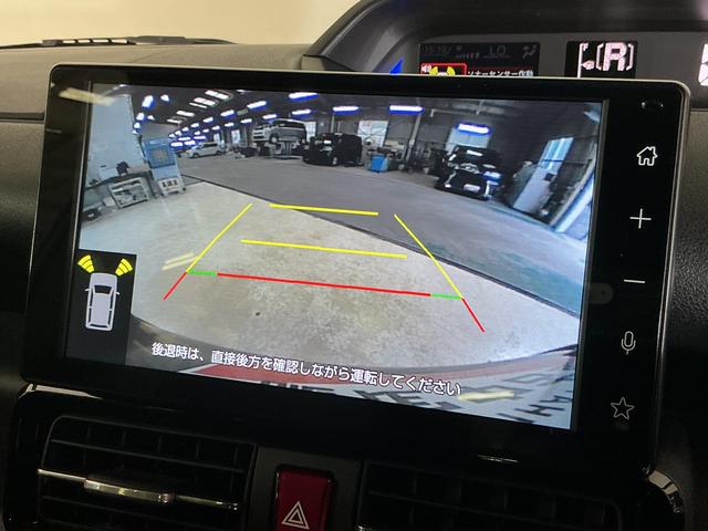 タント 中古車 カスタムＸリミテッド　届出済未使用車　ディスプレイオーディオ届出済み未使用車　９インチディスプレイオーディオ　バックカメラ　ＥＴＣ　両側パワースライドドア　アダプティブクルーズコントロール　シートヒーター　前後コーナーセンサー　電動パーキングブレーキ　ＵＳＢ