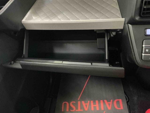 タントXスペシャル(京都府)の中古車
