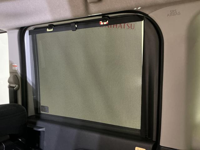 タントファンクロスターボリミテッド　バックカメラ　ＥＴＣ　スマアシバックカメラ　ＥＴＣ　両側パワースライドドア　アダプティブクルーズコントロール　シートヒーター　電動パーキングブレーキ　オートハイビーム　前後コーナーセンサー　ＵＳＢチャージャー　ＬＥＤヘッドライト（京都府）の中古車