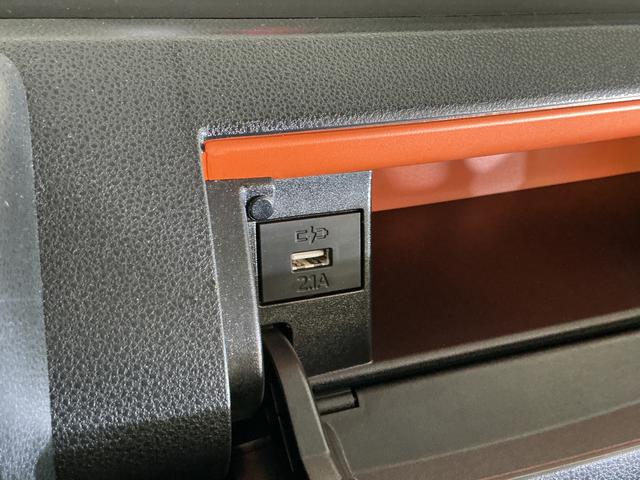 タントファンクロスターボリミテッド　バックカメラ　ＥＴＣ　スマアシバックカメラ　ＥＴＣ　両側パワースライドドア　アダプティブクルーズコントロール　シートヒーター　電動パーキングブレーキ　オートハイビーム　前後コーナーセンサー　ＵＳＢチャージャー　ＬＥＤヘッドライト（京都府）の中古車