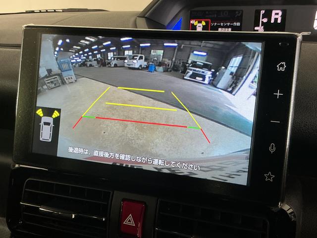 タント 中古車 カスタムＸリミテッド　届出済未使用車　ディスプレイオーディオ届出済み未使用車　９インチディスプレイオーディオ　バックカメラ　ＥＴＣ　両側パワースライドドア　アダプティブクルーズコントロール　シートヒーター　前後コーナーセンサー　オートハイビーム　フルセグＴＶ