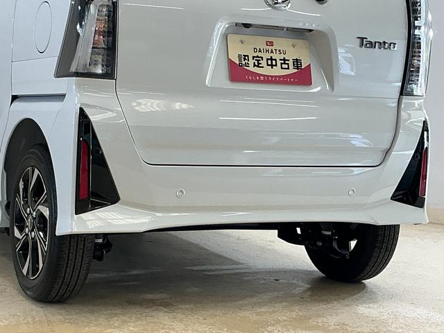 タントカスタムＸリミテッド　届出済未使用車　ディスプレイオーディオ届出済み未使用車　９インチディスプレイオーディオ　バックカメラ　ＥＴＣ　両側パワースライドドア　アダプティブクルーズコントロール　シートヒーター　前後コーナーセンサー　オートハイビーム　フルセグＴＶ（京都府）の中古車