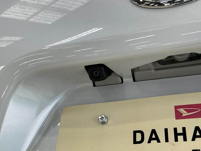 タントカスタムＸリミテッド　届出済未使用車　ディスプレイオーディオ届出済み未使用車　９インチディスプレイオーディオ　バックカメラ　ＥＴＣ　両側パワースライドドア　アダプティブクルーズコントロール　シートヒーター　前後コーナーセンサー　オートハイビーム　フルセグＴＶ（京都府）の中古車