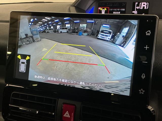 タントカスタムＸリミテッド　ディスプレイオーディオ　バックカメラ９インチディスプレイオーディオ　バックカメラ　ＥＴＣ　両側パワースライドドア　アダプティブクルーズコントロール　シートヒーター　前後コーナーセンサー　電動パーキングブレーキ　Ｂｌｕｅｔｏｏｔｈ　ＵＳＢ（京都府）の中古車