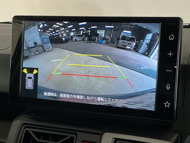 タフトG クロムベンチャー デモカー ディスプレイオーディオ届出済未使用車 9インチディスプレイオーディオ バックカメラ スカイフィールトップ アダプティブクルーズコントロール シートヒーター コーナーセンサー Bluetooth オートハイビーム(京都府)の中古車