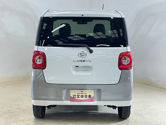 ムーヴキャンバスストライプスG ワンオーナー バックカメラ シートヒーターワンオーナー バックカメラ 両側パワースライドドア シートヒーター ホットカップホルダー コーナーセンサー 電動パーキングブレーキ オートハイビーム USBチャージャー スマートキー フォグライト(京都府)の中古車
