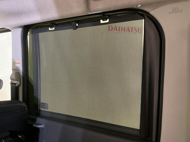 タントファンクロスリミテッド　展示車　バックカメラ　ＥＴＣ　ＵＳＢ展示車　９インチディスプレイオーディオ　バックカメラ　ＥＴＣ　両側パワースライドドア　シートヒーター　アダプティブクルーズコントロール　電動パーキングブレーキ　コーナーセンサー　オートハイビーム（京都府）の中古車