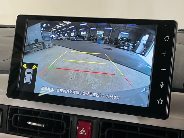 ムーヴキャンバスストライプスG 展示車 9型ディスプレイオーディオ USB展示車 9インチディスプレイオーディオ バックカメラ 両側パワースライドドア ホットカップホルダー シートヒーター ワイヤレス充電 コーナーセンサー 電動パーキングブレーキ Bluetooth USB(京都府)の中古車