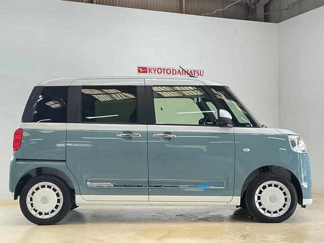 ムーヴキャンバスストライプスG 展示車 9型ディスプレイオーディオ USB展示車 9インチディスプレイオーディオ バックカメラ 両側パワースライドドア ホットカップホルダー シートヒーター ワイヤレス充電 コーナーセンサー 電動パーキングブレーキ Bluetooth USB(京都府)の中古車