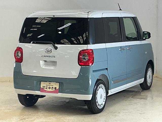 ムーヴキャンバスストライプスG 展示車 9型ディスプレイオーディオ USB展示車 9インチディスプレイオーディオ バックカメラ 両側パワースライドドア ホットカップホルダー シートヒーター ワイヤレス充電 コーナーセンサー 電動パーキングブレーキ Bluetooth USB(京都府)の中古車