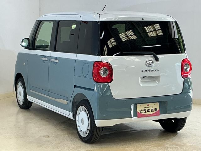ムーヴキャンバスストライプスG 展示車 9型ディスプレイオーディオ USB展示車 9インチディスプレイオーディオ バックカメラ 両側パワースライドドア ホットカップホルダー シートヒーター ワイヤレス充電 コーナーセンサー 電動パーキングブレーキ Bluetooth USB(京都府)の中古車